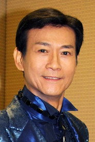 郑少秋 头像