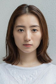 高田里穗 头像