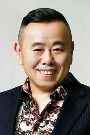 潘长江 头像