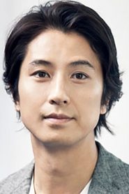 谷原章介 头像
