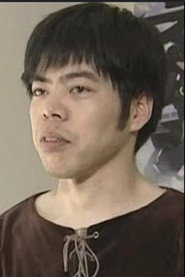 渡边政治 头像