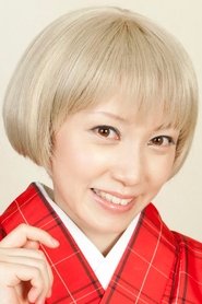 山崎雅美 头像
