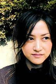 相泽友子 头像