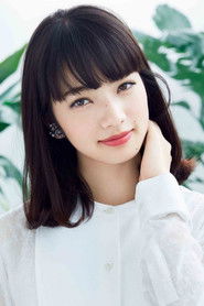 小松菜奈 头像