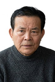 井川比佐志 头像