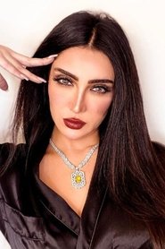 Samia Trabelsi 头像