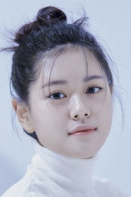 이도연 头像