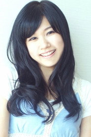 矢野亚沙美 头像