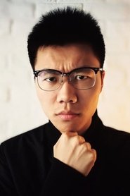 苏至豪 头像