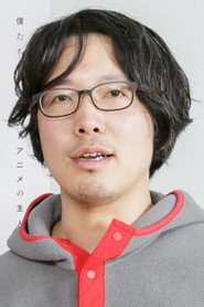 浅野直之 头像
