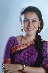 Deepika Amin 头像