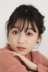高田夏帆 头像