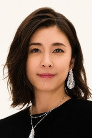 竹内结子 头像