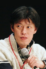 原惠一 头像