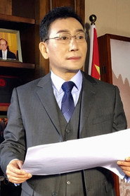 肖伟 头像