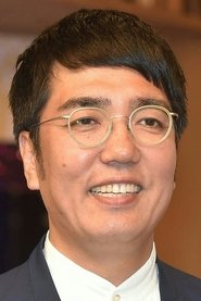 小木博明 头像