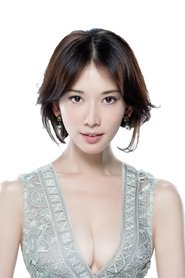 林志玲 头像