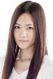 小筱惠奈 头像