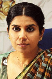 Mita Vashisht 头像