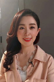 이명희 头像