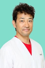 迫田孝也 头像