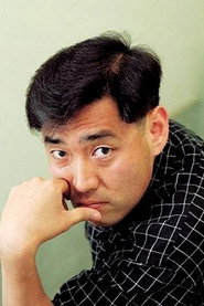 庾河 头像