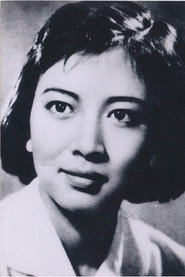 谢芳 头像