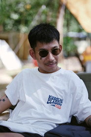 พิชย จรัสบุญประชา 头像