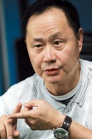 刘镇伟 头像