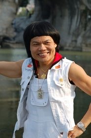 八两金 头像