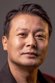 金王根 头像