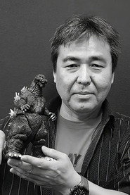 三村渉 头像