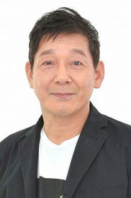 北见敏之 头像