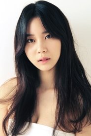 金素英 头像