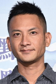高山峰 头像