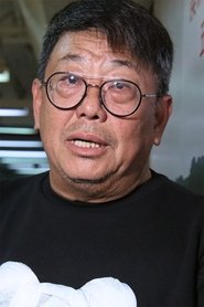 楼南光 头像