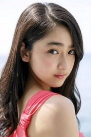 平祐奈 头像