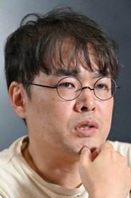 川面真也 头像