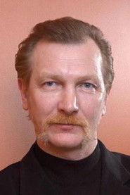 Виктор Бычков 头像