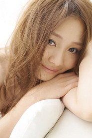 阿井莉沙 头像