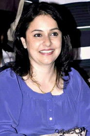 Anjali Tendulkar 头像