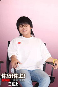 张乘郝 头像