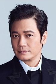 罗嘉良 头像