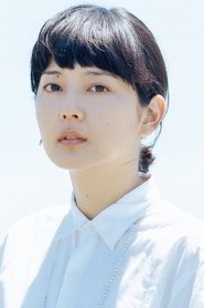 菊池亚希子 头像