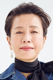 渡边真起子 头像