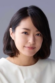 井上真央 头像