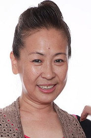 李素云 头像