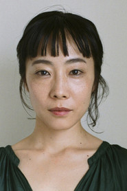 山田真步 头像