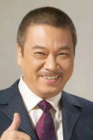 吴孟达 头像
