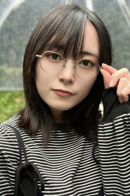華成結 头像